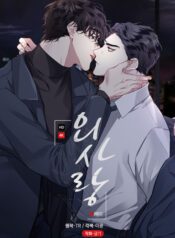 portada 2