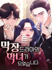 portada 2