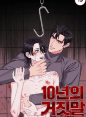 portada-6-193×278