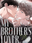 El amante de mi hermano
