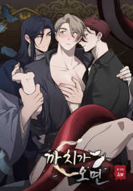 d117c911-e5e5-4bef-a237-46c4a6a3a7e8