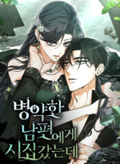 portada 2