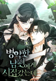 portada 2