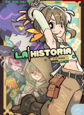 La_historia_de_un_guerrero_-_portada-espanol