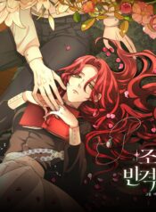 No hay contraataque contra el personaje secundario