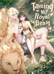 El Rey bestia que debo domar