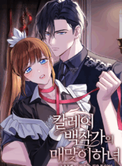 xxlarge_waifu2x_art_scan_noise3